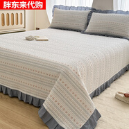 胖東來(lái)【央媽推薦】花邊純棉床蓋單件四季通用2025新款100全棉榻榻米床 花邊-蘭花草【已質(zhì)檢：純棉床蓋四季通用】 220cm*240cm 【花邊床蓋三件套】床蓋+枕套一對