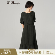 斯琴夏季新品女墨綠雞心領(lǐng)套頭系帶寬松短袖連衣裙BAXQ017 墨綠 L