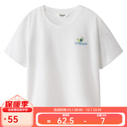 安奈兒【夏季清倉】【短袖T恤合輯】安奈兒童裝男童女童短袖T恤2025夏 米白EM521196 130 cm