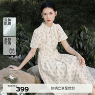 伊芙麗（eifini）伊芙麗2023春裝新款新中式國風(fēng)盤(pán)扣設計精致鏤空泡泡袖碎花連衣裙 淺米色 M 160