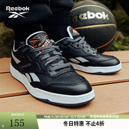 Reebok[艾弗森兔年限定]銳步官方男女BB 4000 II經(jīng)典復古籃球鞋 H03496 37.5
