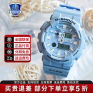 卡西歐（CASIO）G-SHOCK 炫彩運動(dòng)防水防震男表經(jīng)典小方塊日韓手表圣誕禮物 GAX-100CSA-2A潮汐月相