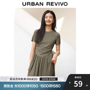 UR夏季新款女裝都市氣質(zhì)垂感修身短袖連衣裙UWU740046 深棕綠 M