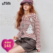 妖精的口袋復古條紋系帶針織衫女2025年早秋氛圍感穿搭慵懶風(fēng)上衣 條紋杏紅色 M