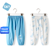 舒貝怡2條裝嬰兒褲子寶寶兒童防蚊褲男女童長(cháng)褲夏季燈籠褲童裝 藍色 120