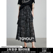 初語(yǔ)高腰垂感碎花裙半身裙女2025夏季新款復古印花滿(mǎn)天星中長(cháng)裙 黑底白花 M