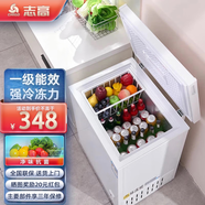 志高（CHIGO）家用冰柜小迷你冷藏冷凍轉(zhuǎn)冷柜小型全冷凍囤貨儲存母乳小冰箱一級節(jié)能省電 以舊換新 【省電款 一級節(jié)能】 42升