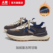 人本（RENBEN）男鞋冬季鞋子加絨運動(dòng)阿甘鞋潮流加厚保暖復古ins百搭棉板鞋 深灰 44