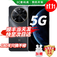 華為手機華為mate70pro擇購 智選70Plus新品5G旗艦 紅外遙控鴻蒙守護 海量存儲五星防水抗摔AI大底主攝 曜金黑256GB 官方標配 180天只換不修+3年質(zhì)保+碎屏險