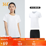 361°跑步運動(dòng)套裝女士夏季衣服新款休閑短袖短褲兩件套662414001H-1