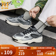 361°男鞋板鞋錦程4秋冬季革網(wǎng)軟彈百搭復古老爹鞋情侶運動(dòng)休閑鞋子男 曜石黑/銀白色 42