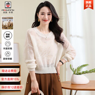 AEMAPE高品質(zhì)100%山羊絨針織衫2025秋裝新款女裝蝙蝠衫毛衣打底衫上衣女 天然淺米 均碼