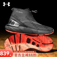 安德瑪（Under Armour）【春秋男鞋】HOVR Phantom 3 SE運動(dòng)鞋彈力鞋帶跑鞋3026802 【雙層保暖】黑色 3026802-001 41