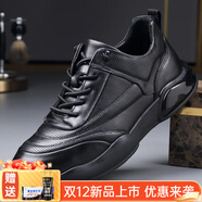 CATCH&RULX品牌休閑皮鞋男2025頭層牛皮秋款旅游休閑鞋男軟底防滑運動(dòng)皮鞋男 黑色 8868 45 275mm