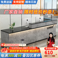 音雅（YINYA）公司前臺接待桌咨詢(xún)柜臺簡(jiǎn)約吧臺便利店鋪收銀臺 灰石紋+黑色 左拐角+氛圍燈 360x60x100cm