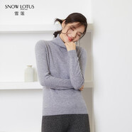 雪蓮秋冬新款山羊絨女士純色簡約套頭高領(lǐng)針織衫羊絨衫女 Q601 095
