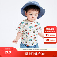 巴拉巴拉嬰兒t恤寶寶打底衫女童上衣男短袖夏季全棉可愛(ài) 綠紅色調00346 100