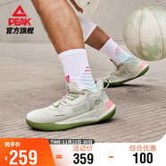匹克態(tài)極游俠2.0籃球鞋男鞋舒適減震實(shí)戰比賽球鞋運動(dòng)鞋子男DA410027
