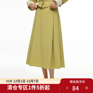 獨束大碼女裝撞色小香風(fēng)套裝微胖mm時(shí)尚減齡短外套遮肉顯瘦半身裙 櫻草黃（半裙） L (尺碼：2)