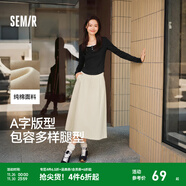 森馬（Semir）半身裙女磨毛純色A字長(cháng)裙簡(jiǎn)約百搭秋季純棉寬松傘裙顯瘦潮流 淺卡其50356 S
