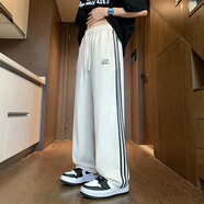 海瀾之家（HLA）冰絲褲子男夏季薄款垂感休閑褲潮牌港風(fēng)寬松直筒工裝闊腿運動(dòng)長(cháng)褲 杏色 （超薄夏款冰絲） 4XL
