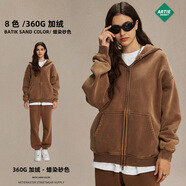 ARTIE男裝丨2025秋冬水洗蠟染做舊男衛衣衛褲復古潮牌套裝男女款 蠟染砂色-衛衣 S