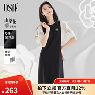 歐莎（OSA）法式假兩件拼接連衣裙女夏季新款小個(gè)子氣質(zhì)泡泡袖小黑裙 黑色 XL