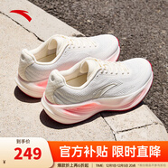 安踏（ANTA）CC3丨強緩震跑步鞋男減震透氣厚底大體重跑鞋男黑色運動(dòng)鞋男 象牙白/沙?；?5 44 (男10)