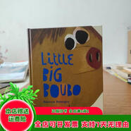 [正版舊書(shū)]little big boubo（大32開(kāi)以圖為準） tate
