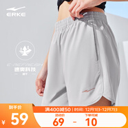 鴻星爾克短袖男夏季新款冰感速干衣跑步健身休閑百搭t恤衫運動(dòng)上衣T恤男士 云灰色-清爽運動(dòng)短褲-女子 L