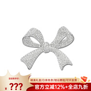 詩(shī)筠（SHIJUN）品牌情人節禮物女生輕奢唯美耳飾奧地利水晶浪漫蝴蝶結雙色耳線(xiàn)女 蝴蝶結水晶胸針 1158015