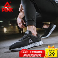 匹克運動(dòng)鞋男 跑鞋網(wǎng)面春夏新品透氣休閑鞋輕便黑色男士跑步鞋子 黑色/大白441 42