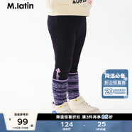 馬·拉?。∕.Latin）/童裝兒童褲子春秋新款女小童圖案印花拼接打底長(cháng)褲 藏青 90cm