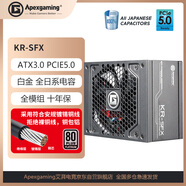 ApexgamingKR-850M 額定850W ATX3.0 PCI-E5.0 白金牌 全模 SFX 黑色 全日系 智能啟停
