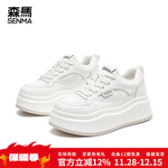 森馬（Senma）小白鞋女鞋低幫板鞋百搭休閑鞋秋冬保暖潮鞋厚底增高加絨運動(dòng)鞋女 米白色(網(wǎng)面款) 34