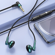 華斯敦直角彎頭耳機有線(xiàn)不擋手90度L型彎插頭接口圓孔3.5mm入耳式type-c F8款黑色【3.5mm圓頭】