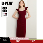 DPLAY2025夏季新款黑色連衣裙女修身吊帶裙長(cháng)裙赫本小黑裙包臀裙 果醬紅 M