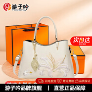 游子吟送媽媽生日禮物女包50-60歲母親長(cháng)輩中年女士手提包流蘇刺繡女包 百合款-禮盒包裝