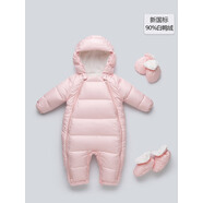 G.DUCKKIDS嬰兒冬裝寶寶連體衣冬季韓版洋氣嬰幼兒加厚羽絨服外出抱衣保暖服 粉色 66 cm(建議10-14斤)