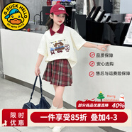 G.DUCKKIDS童裝女童套裝夏季2024新款中大童女孩夏裝扎染純棉短袖T恤半身裙 杏色2505款 170 建議身高160-170cm年齡14-15歲