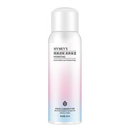 韓嬋防曬霜 隔離防護呵護肌膚隔離噴霧防紫外線(xiàn) 防曬霜 形象美紅石榴隔離防護噴霧150ml 正常規格