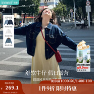 茵曼（INMAN）章若楠同款復古休閑短款牛仔外套長(cháng)袖上衣 深牛仔藍-18518171 XL