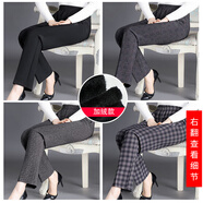 安貞雪中老年女裝媽媽裝春秋裝休閑褲松緊褲老奶奶裝高腰長(cháng)褲子3512-210 加絨3條裝(隨機色) 6XL 建議2.9-3.2尺腰圍