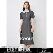 初語(yǔ)polo領(lǐng)連衣裙收腰顯瘦女夏季新款a字裙短袖t恤高腰中長(cháng)裙 深灰色 XL