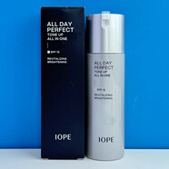 IOPE艾諾碧/亦博 男士保濕抗皺調理神仙水乳液護膚品套盒禮物套裝 三合一控油保濕精華乳120g 帶防曬功效