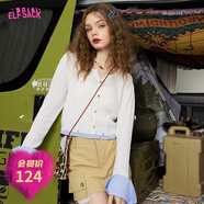 妖精的口袋拼接襯衫綠色短款針織開(kāi)衫女2025春新款假兩件顯瘦上衣 流浪白色 M