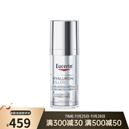 優(yōu)色林（Eucerin）表觀(guān)遺傳透明質(zhì)酸填充精華液 30ml 減少皺紋 提拉緊致  一瓶