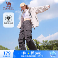 駱駝（CAMEL）直筒梭織工裝長(cháng)褲女防潑水百搭傘兵褲 C24CA6L6619 幻影黑 XL