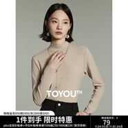 初語(yǔ)舒絨保暖長(cháng)袖t恤女秋冬新款半高領(lǐng)修身創(chuàng  )意刺繡打底衫 燕麥色 M