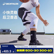 迪卡儂NBA授權籃球鞋減震耐磨低幫鞋運動(dòng)籃球鞋-5494811